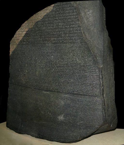 Rosetta_Stone-513x600